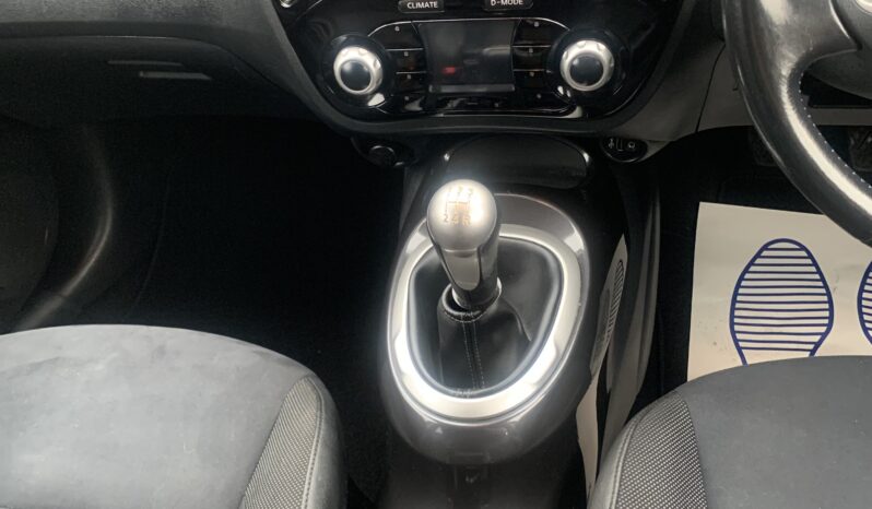 
								Nissan Juke 1.6 Bose Personal Edition Euro 6 5dr full									